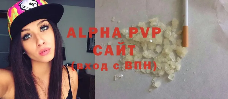 Alpha PVP СК  продажа наркотиков  Собинка 