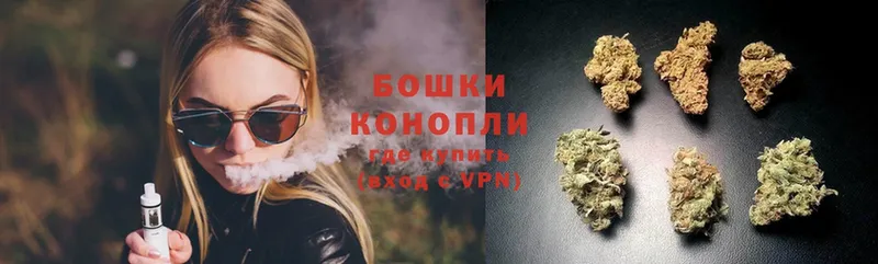 Каннабис THC 21%  Собинка 